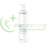 EUBOS - Basic Care Liquid Washing Emulsion Blue 400mL Καθαρισμός προσώπου - Ντεμακιγιάζ EUBOS - Basic Care Liquid Washing Emulsion Blue 400mL Καθαρισμός προσώπου - Ντεμακιγιάζ